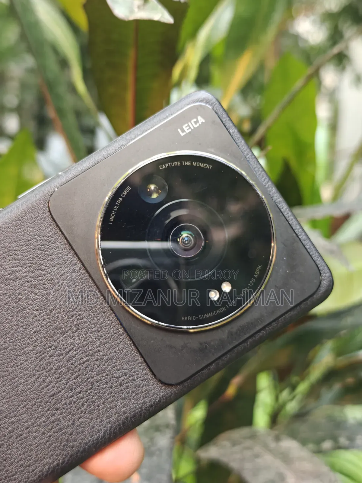 Xiaomi 12S Ultra 512 GB Black