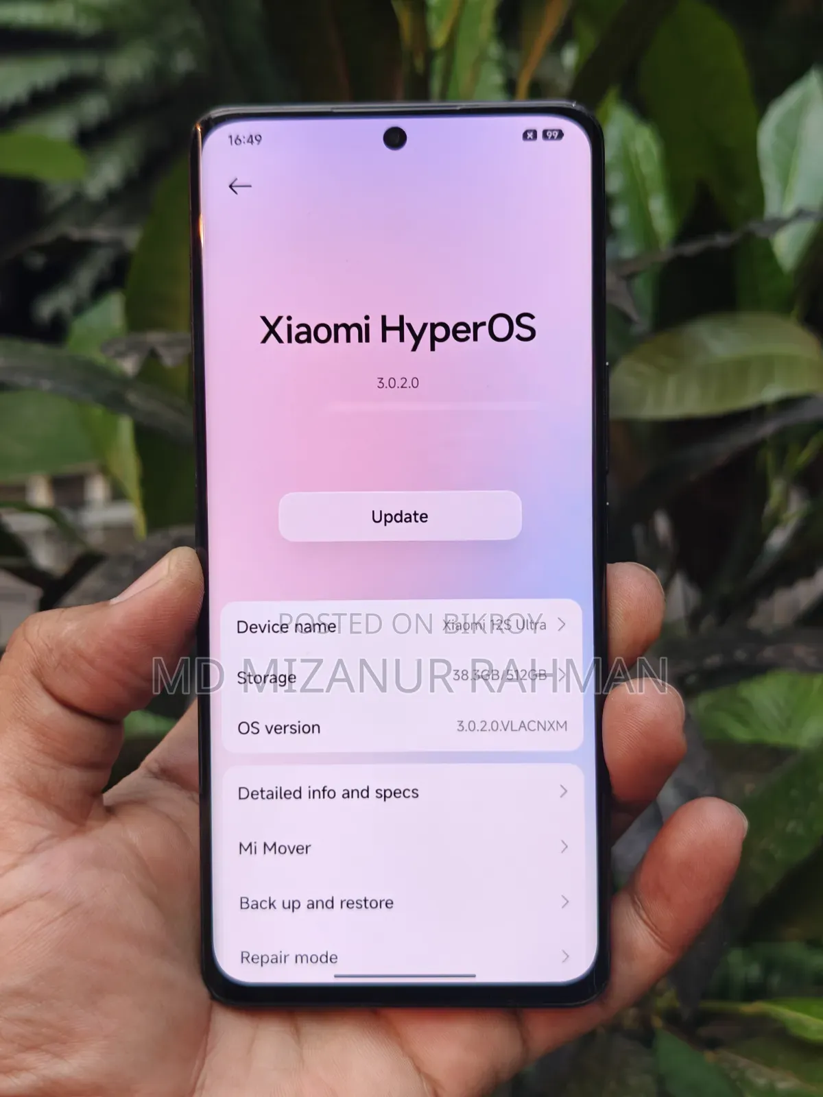 Xiaomi 12S Ultra 512 GB Black