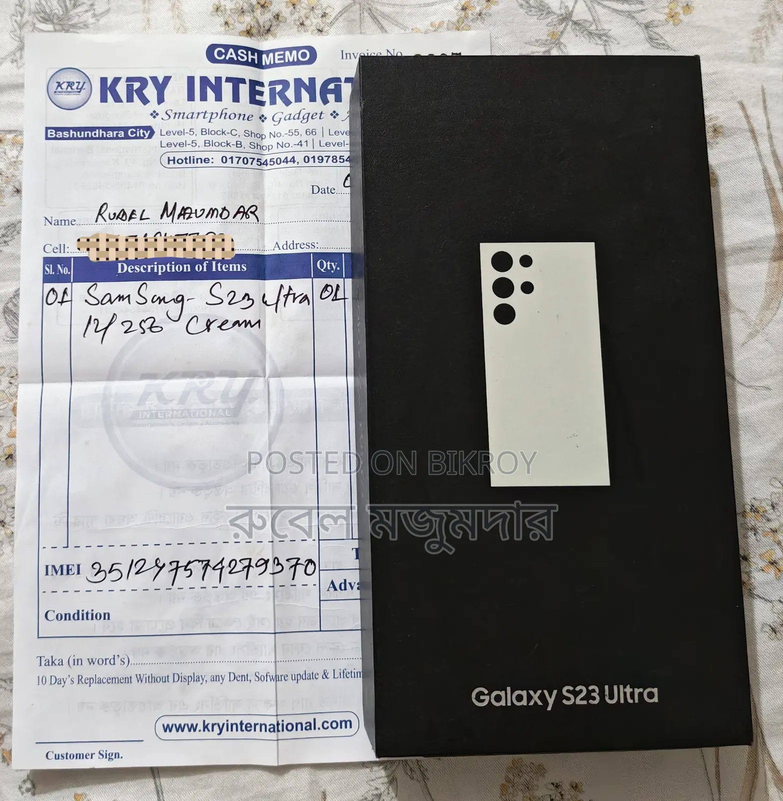 Samsung Galaxy S23 Ultra 256 GB White