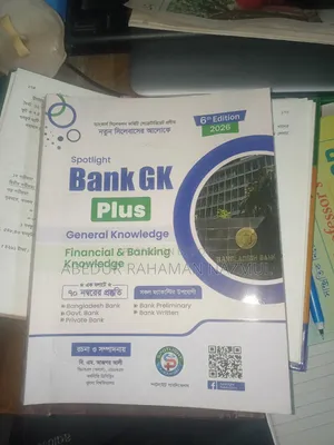 Spotlight Bank GK