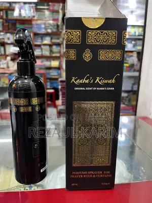 Kiswatul Kaaba Perfume