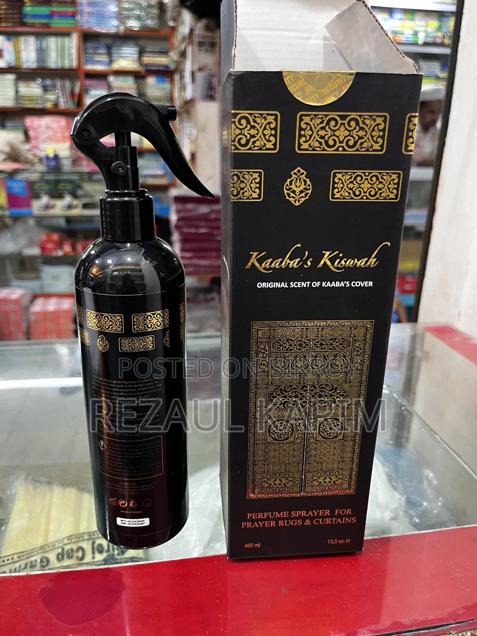 Kiswatul Kaaba Perfume