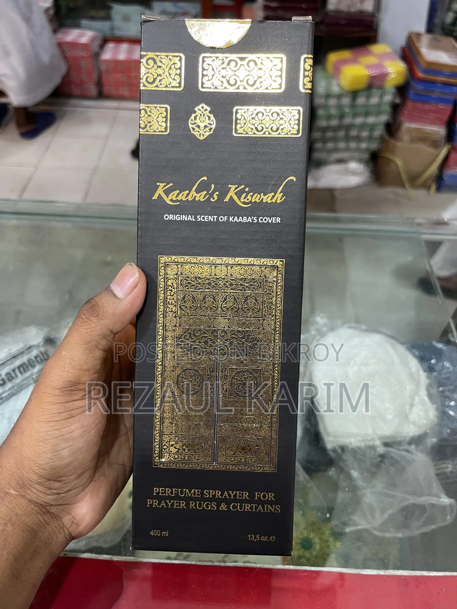 Kiswatul Kaaba Perfume