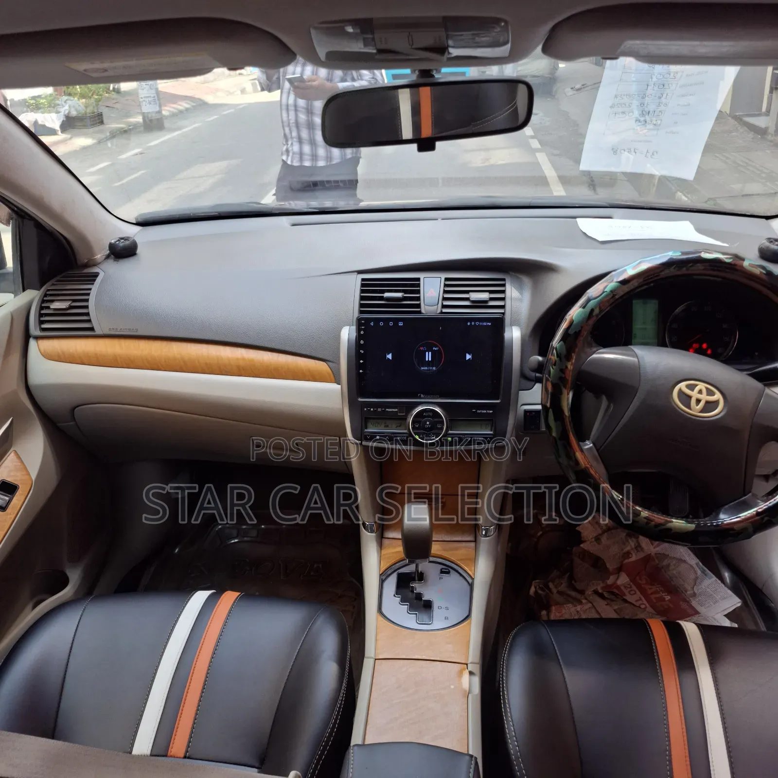 Toyota Premio 2007 Maroon