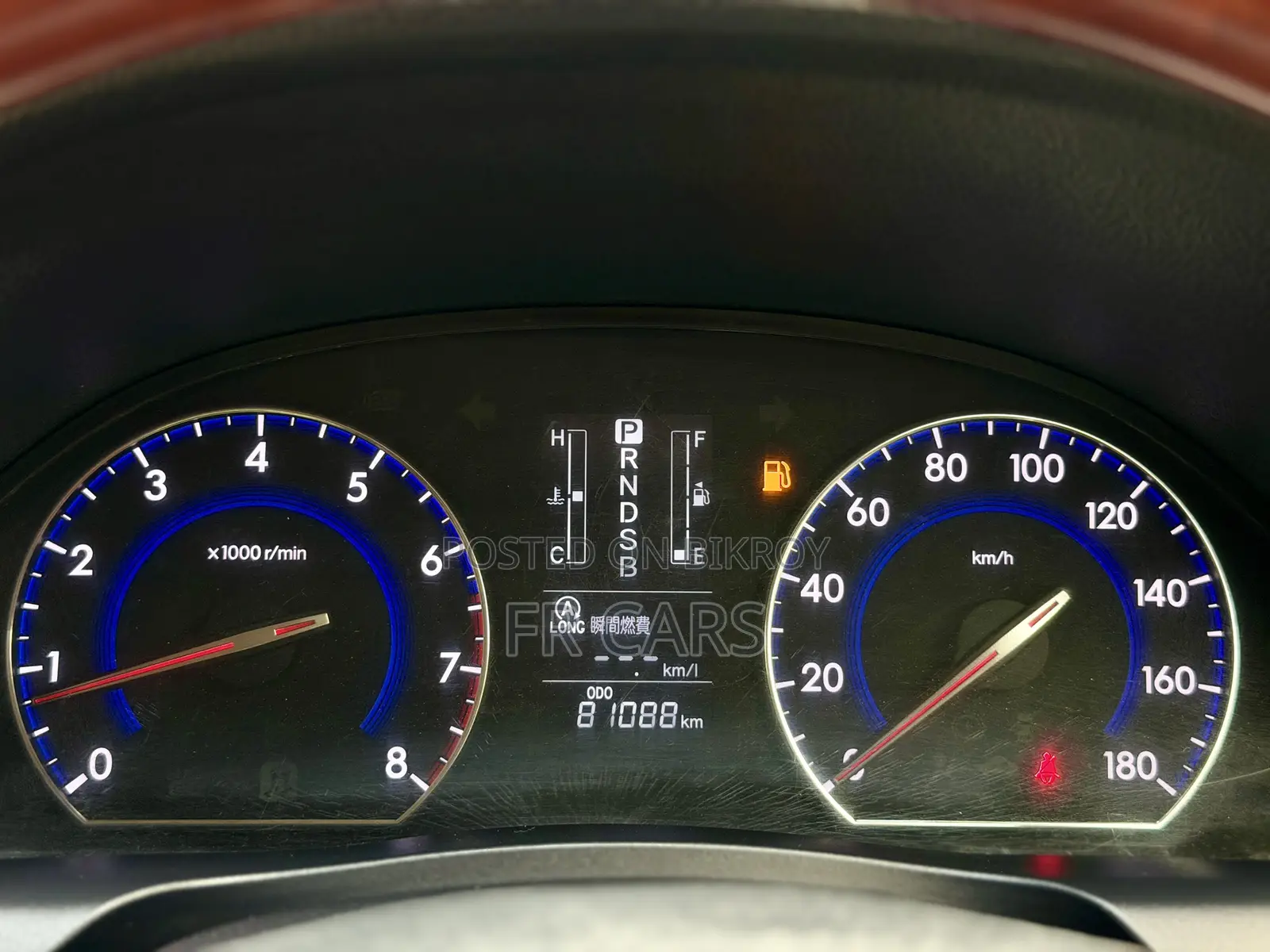 Toyota Premio 1.5 FWD 2015 Pearl