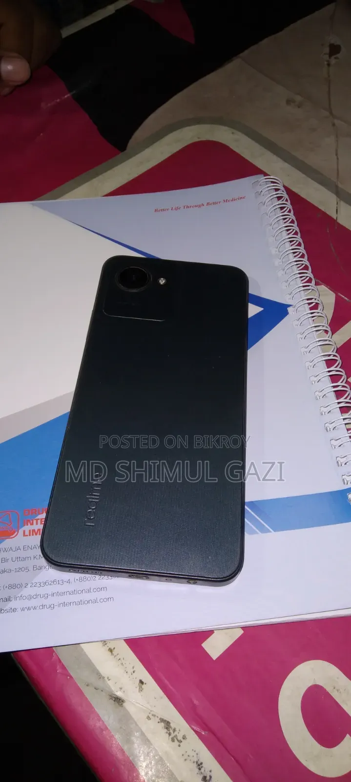 Realme C30s 64 GB Blue