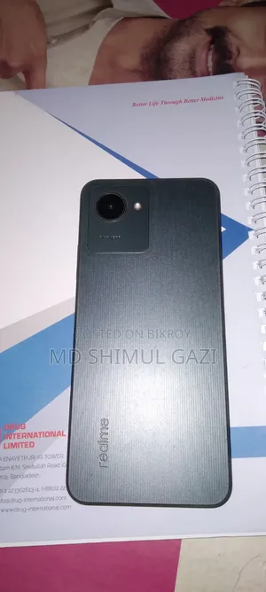 রিয়েলমি সি৩০এস ৬৪ জিবি ব্লু