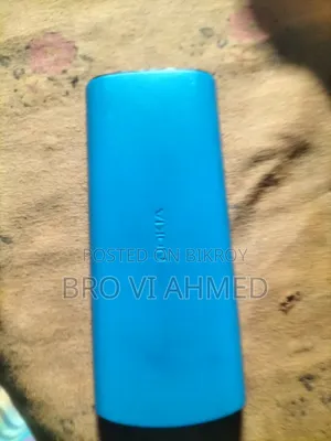 নোকিয়া ৫১২ জিবি ব্লু