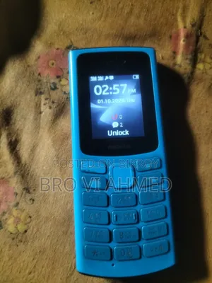 নোকিয়া ৫১২ জিবি ব্লু