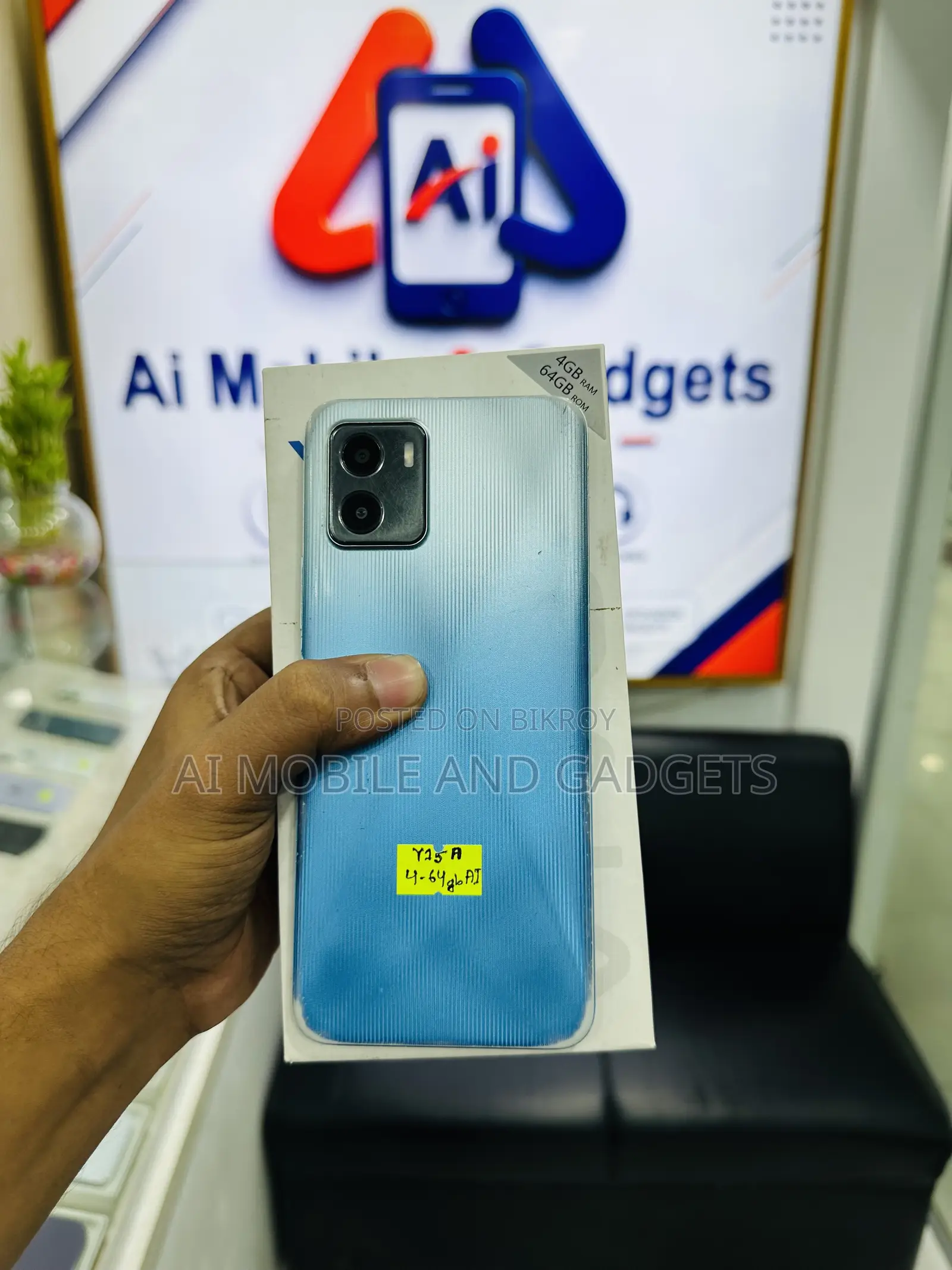 Vivo Y15 64 GB Blue