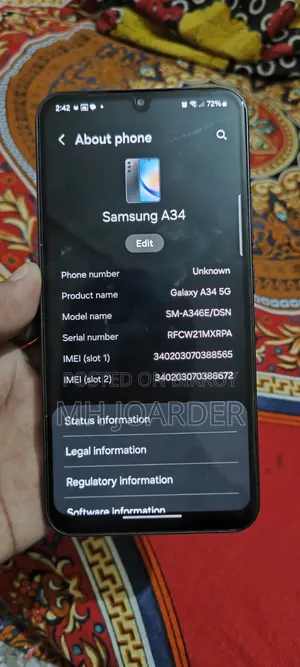 স্যামসাং গ্যালাক্সি এ৩৪ ৫জি ১২৮ জিবি কালো