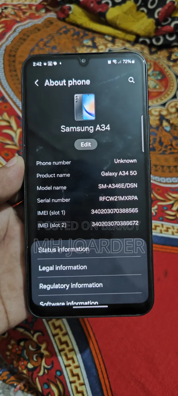 স্যামসাং গ্যালাক্সি এ৩৪ ৫জি ১২৮ জিবি কালো