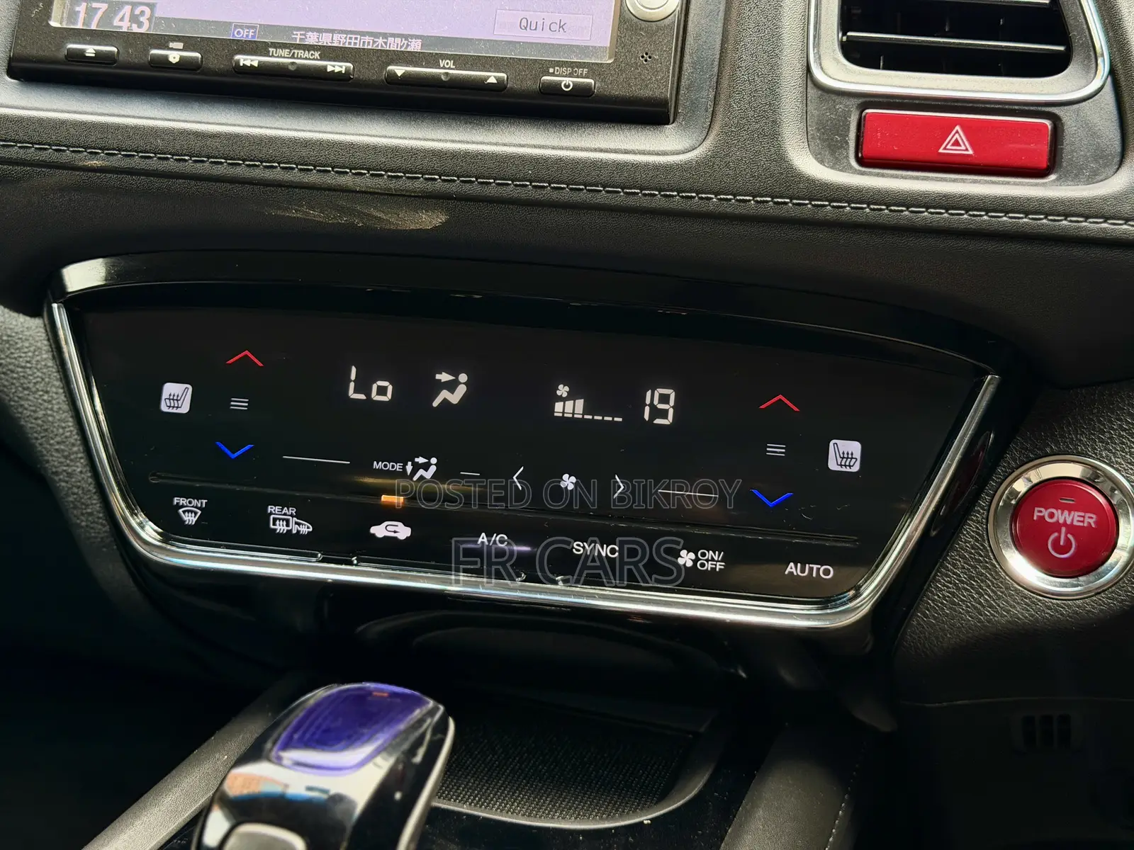 Honda Vezel 1.5 Hybrid 2-Wheel Drive 2014 Pearl