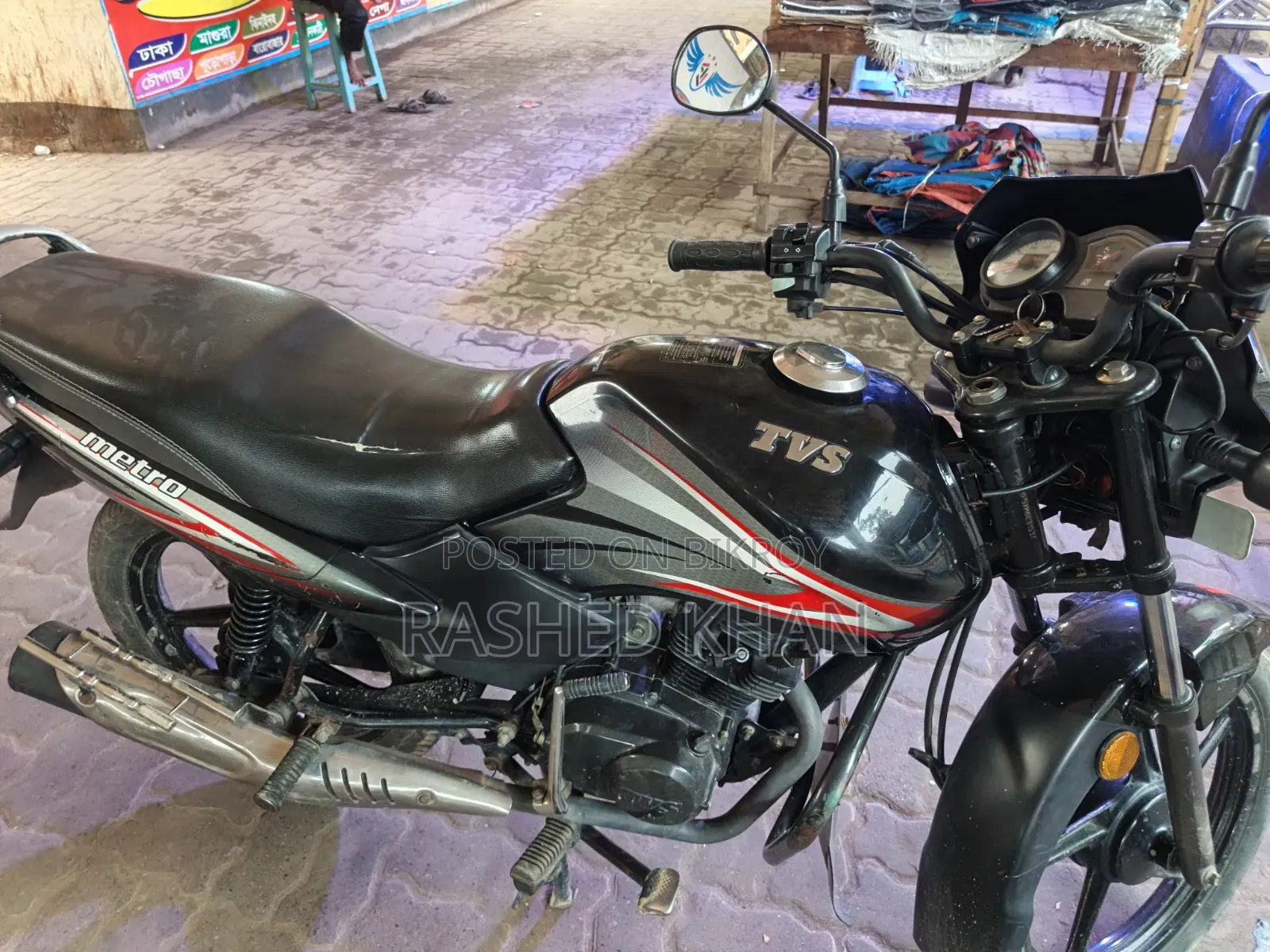 টিভিএস মেট্রো ২০২১ ব্ল্যাক