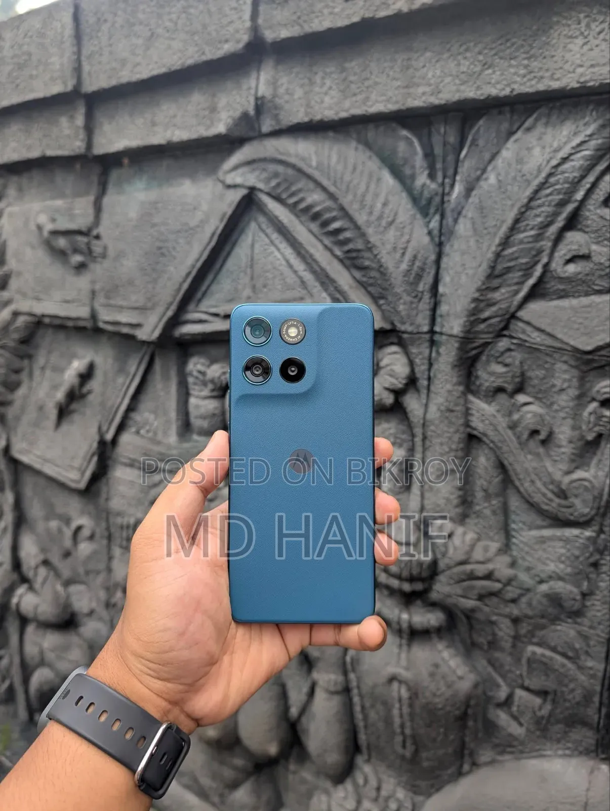 New Motorola Moto G57 5G 128 GB Blue