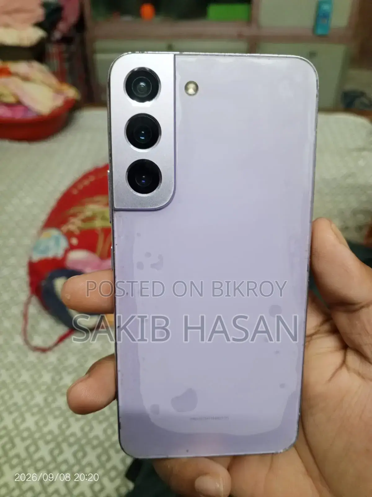 স্যামসাং গ্যালাক্সি এস২২ ৫জি ১২৮ জিবি পিংক