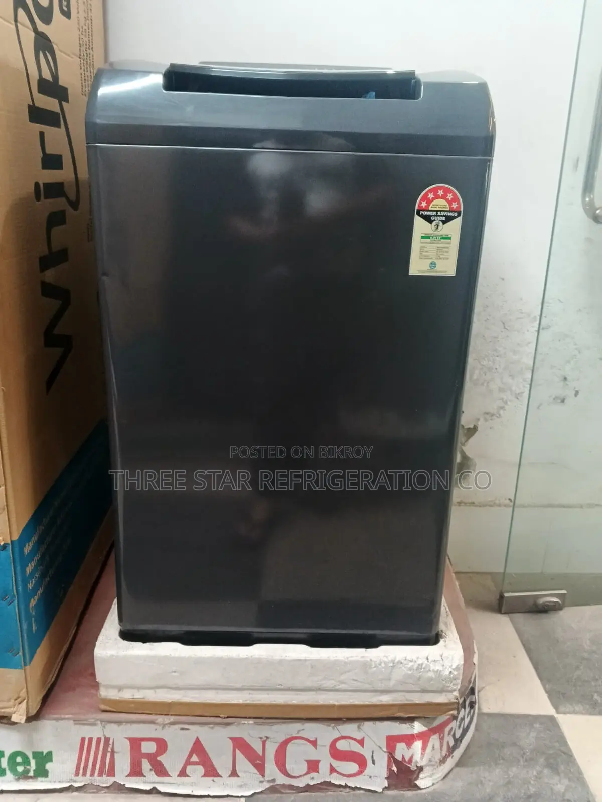 হুইর্লপুল স্মার্ট অ্যান্ড ইজি ওয়াশিং মেশিন ৭.৫ কেজি