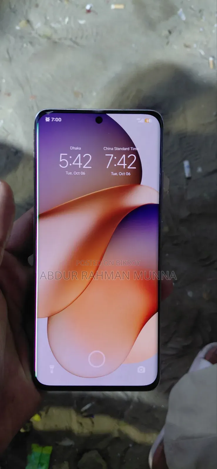 Xiaomi 12 256 GB Purple