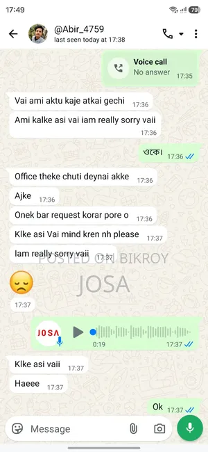 অ্যাপল আইফোন ১১ প্রো ২৫৬ জিবি ব্ল্যাক
