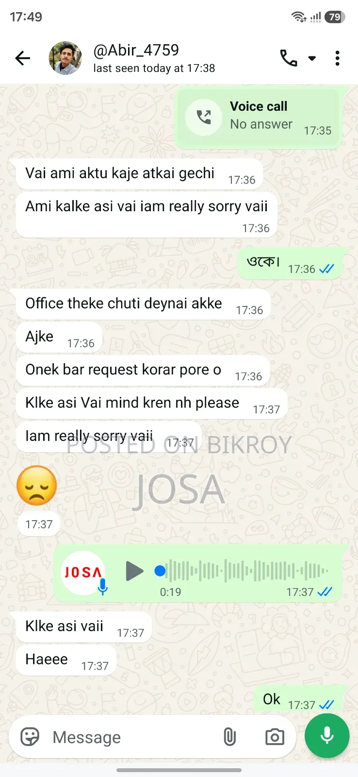 অ্যাপল আইফোন ১১ প্রো ২৫৬ জিবি ব্ল্যাক