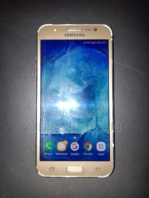 Samsung Galaxy J5 8 GB White