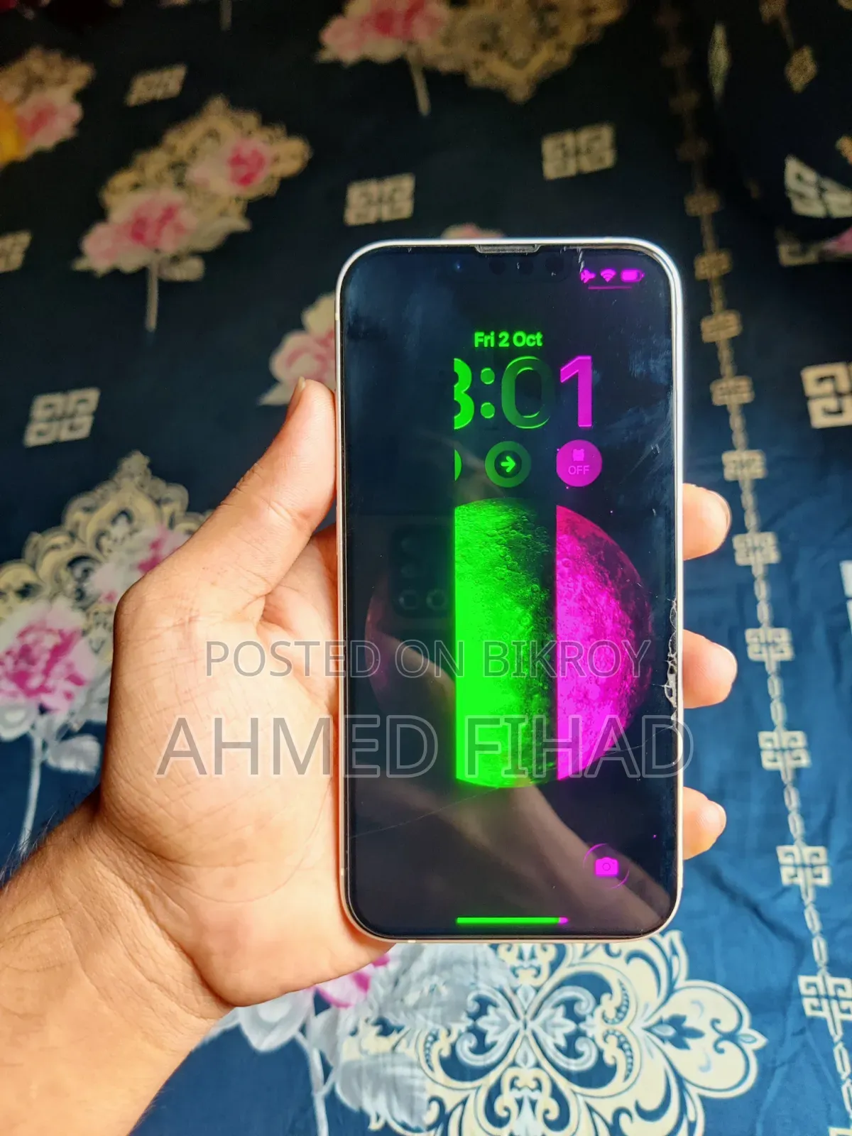 অ্যাপল আইফোন ১৩ ১২৮ জিবি হোয়াইট