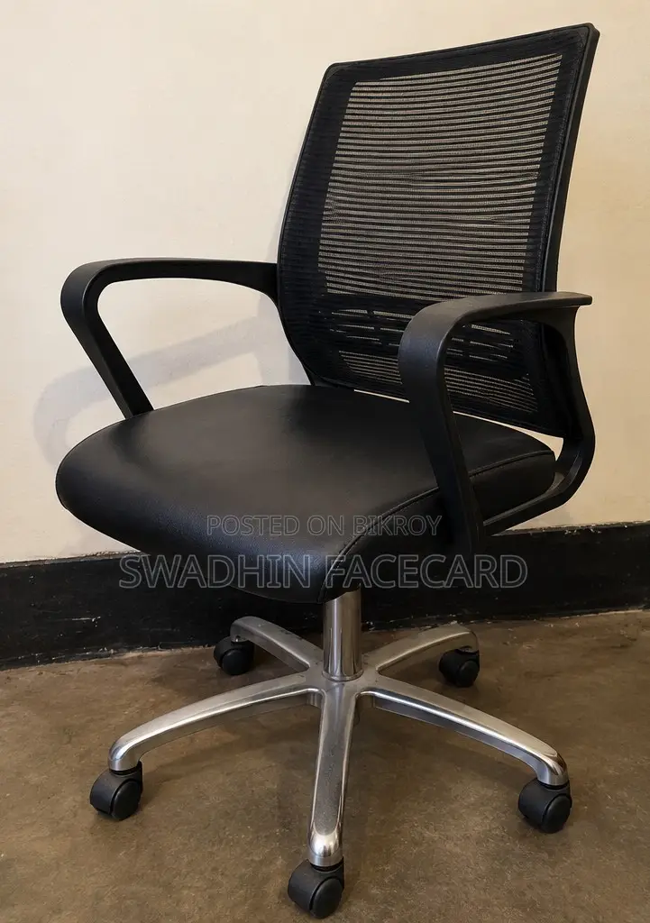 চেয়ার প্রিমিয়াম