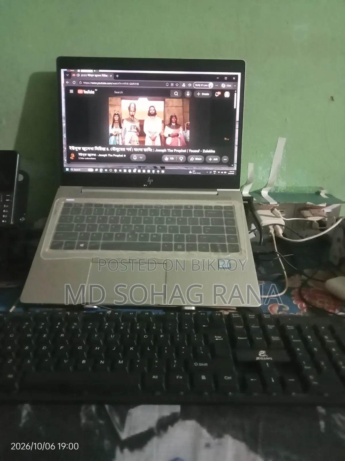 Laptop HP EliteBook 840 G8 8GB Intel Core i5 SSD 256GB