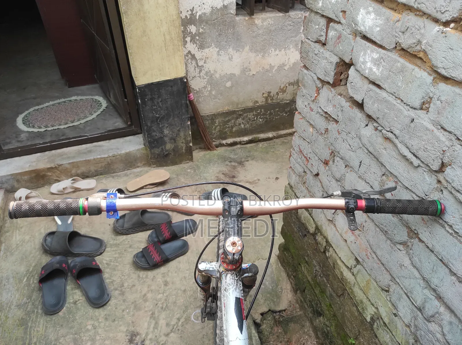 ইমার্জেন্সি বিক্রি হবে