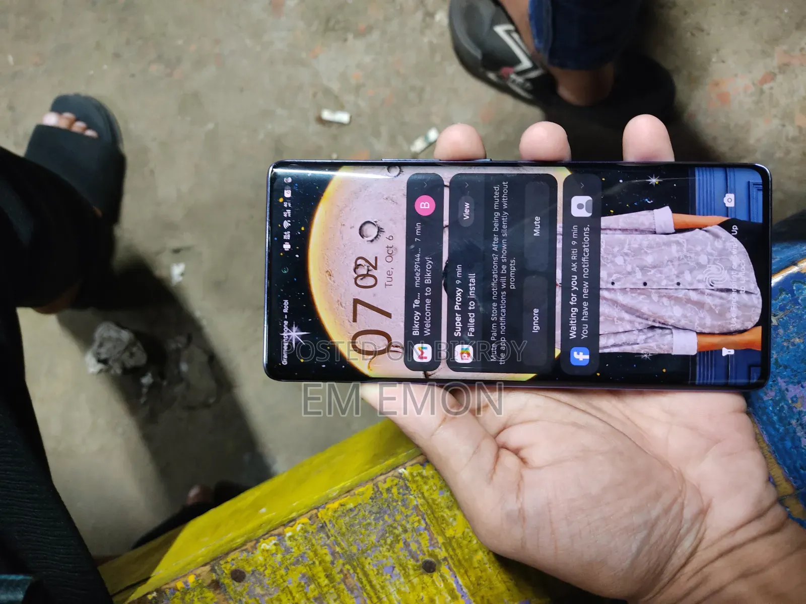 ইনফিনিক্স হট ৫০ প্রো প্লাস ৪জি ২৫৬ জিবি কালো