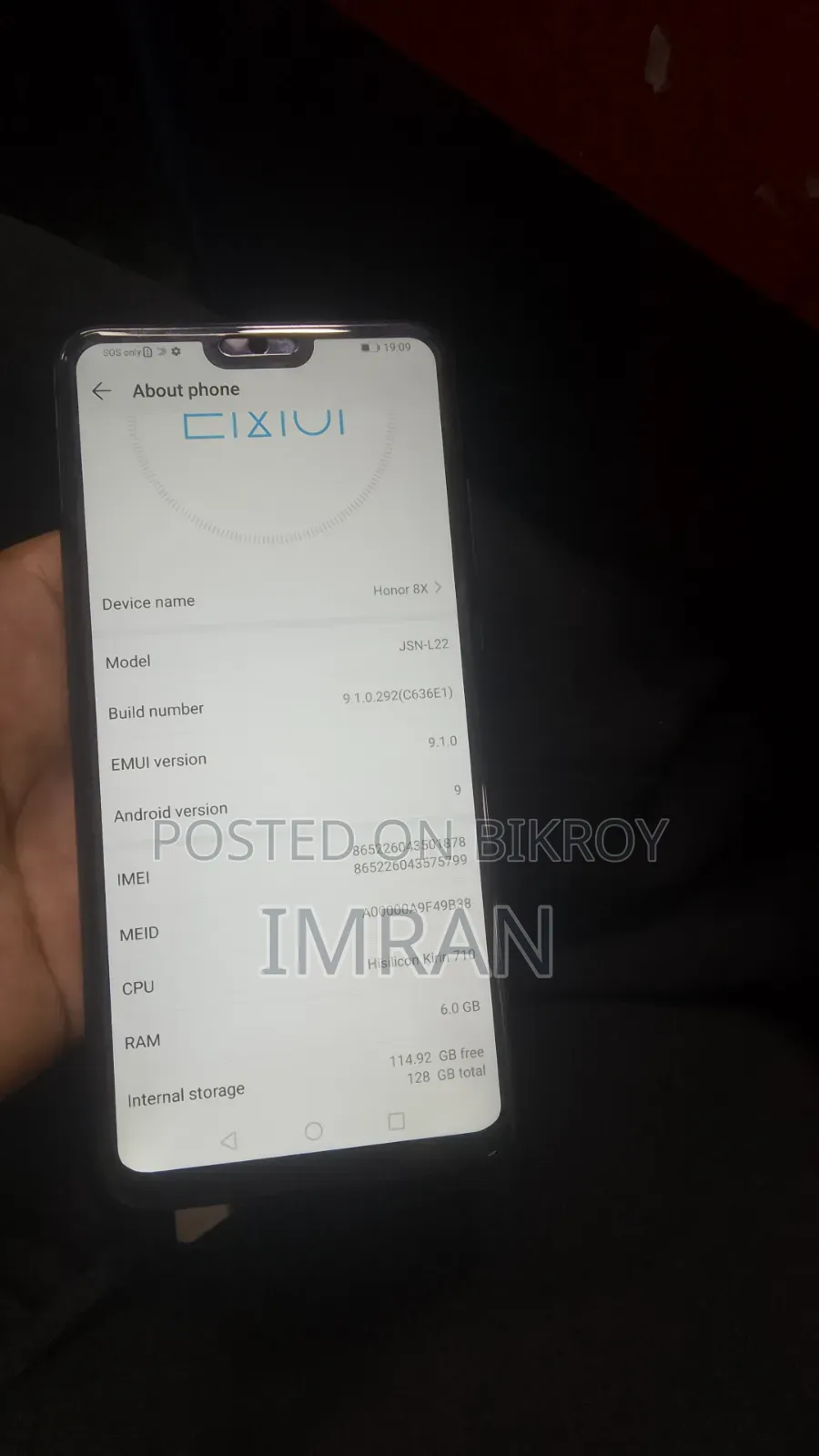 অনার ৮এক্স ১২৮ জিবি গ্রিন