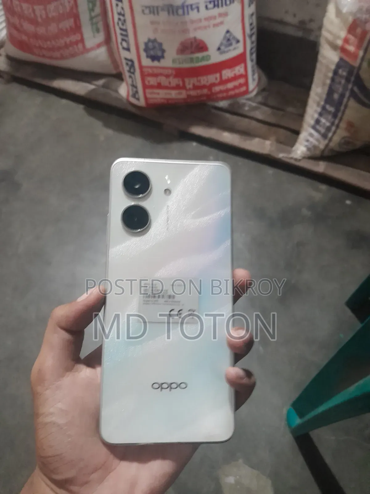Oppo A5X 128 GB Blue