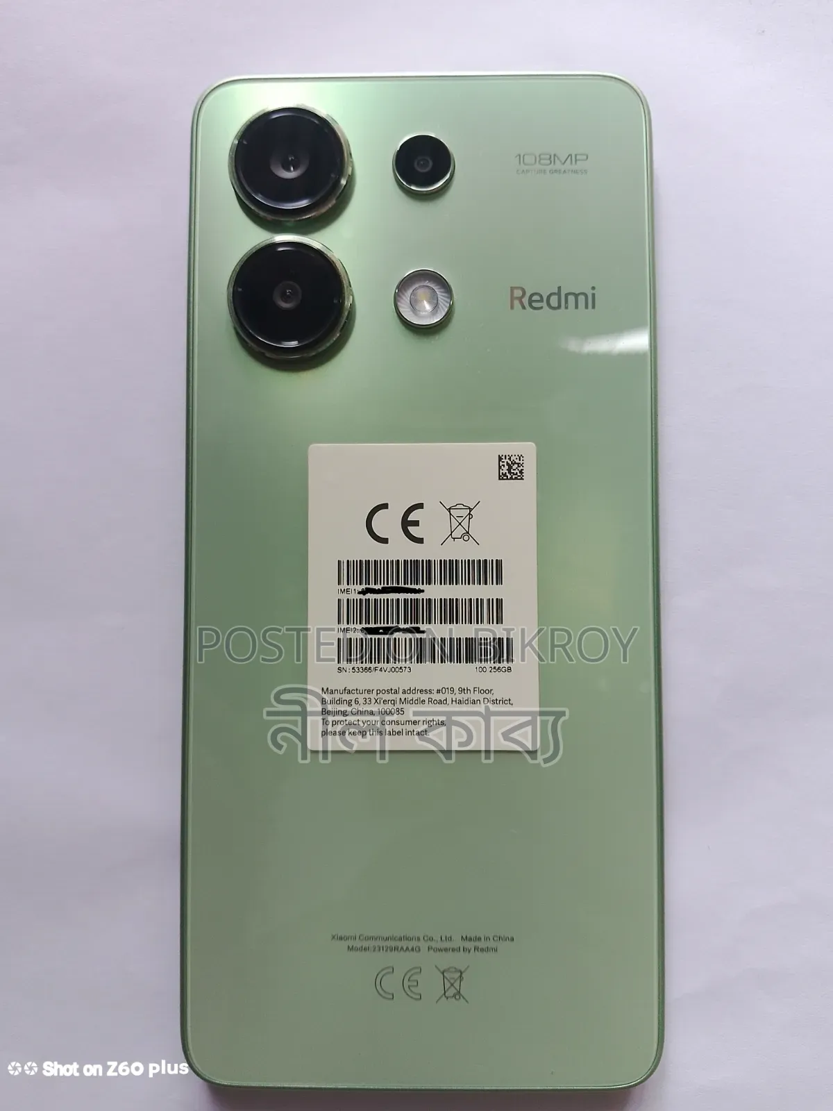 Xiaomi Redmi Note 13 256 GB
