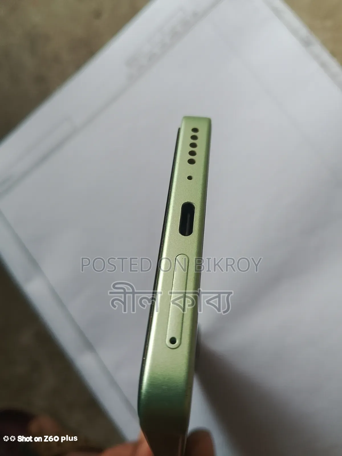 Xiaomi Redmi Note 13 256 GB