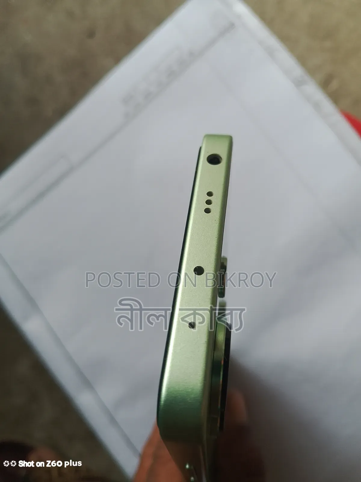 Xiaomi Redmi Note 13 256 GB