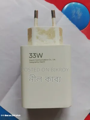 Xiaomi Redmi Note 13 256 GB