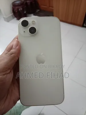 অ্যাপল আইফোন ১৩ ১২৮ জিবি হোয়াইট