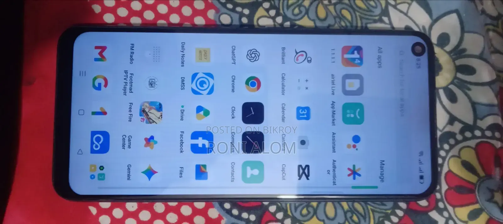 ওপ্পো এ৫৩এস ৫জি ১২৮ জিবি ব্লু