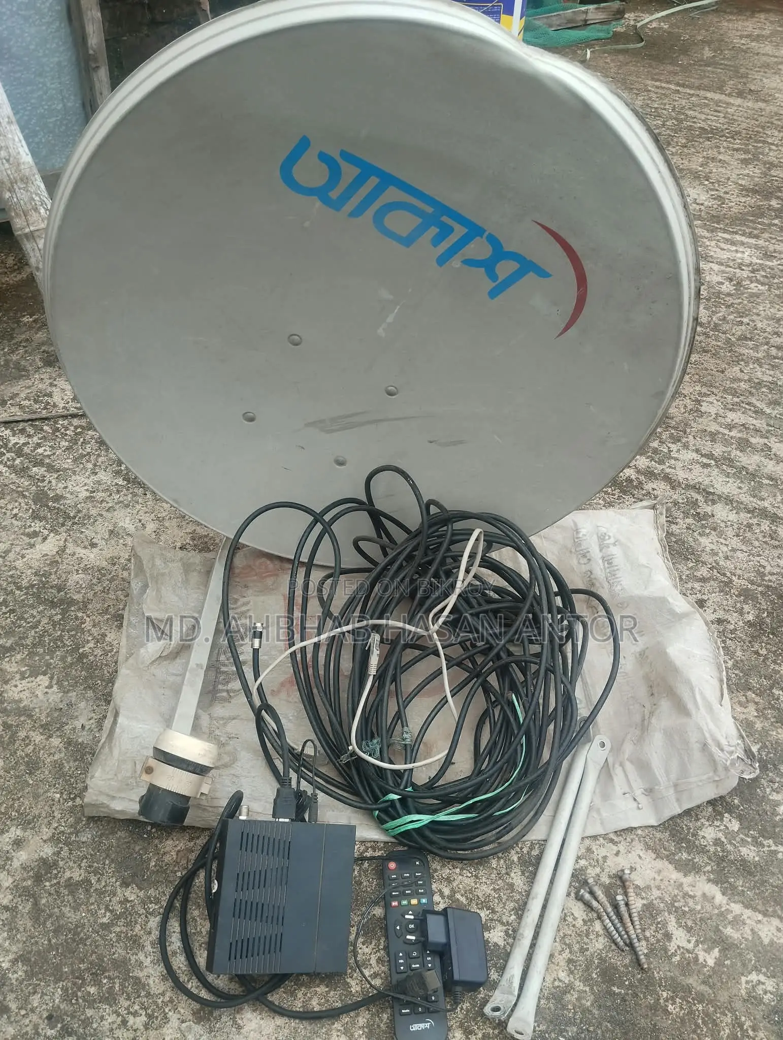 আকাশ ডিটিএইচ ইউজড