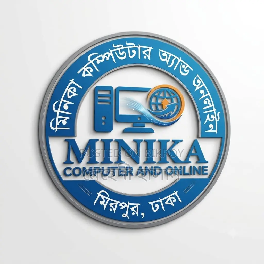 কম্পিউটার অপারেটর