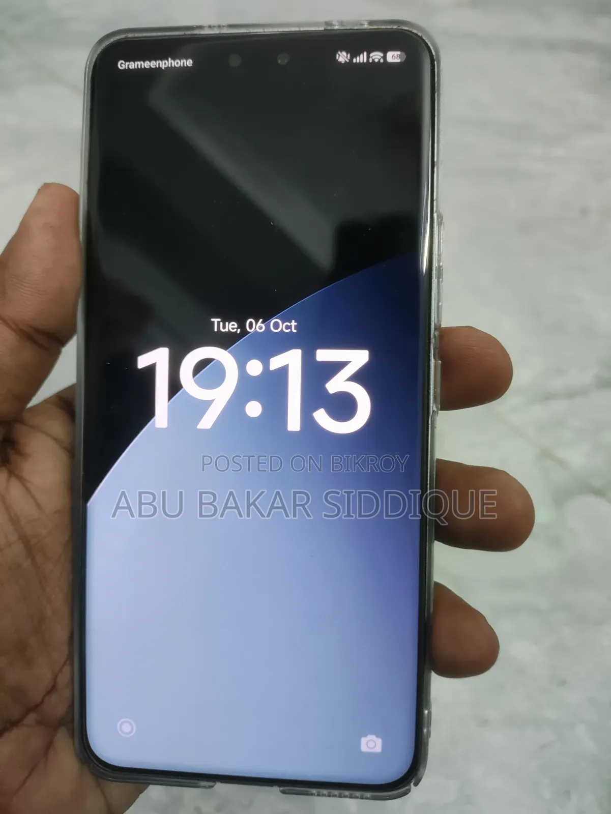 Xiaomi 14 256 GB Blue
