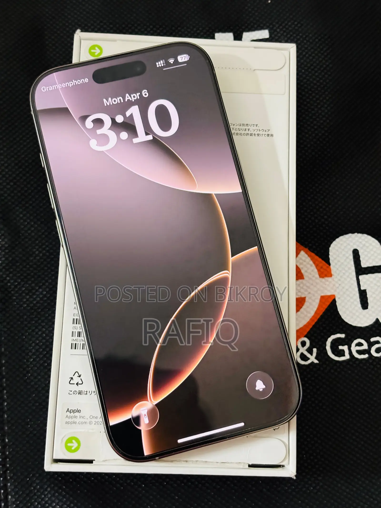 Apple iPhone 16 Pro 128 GB