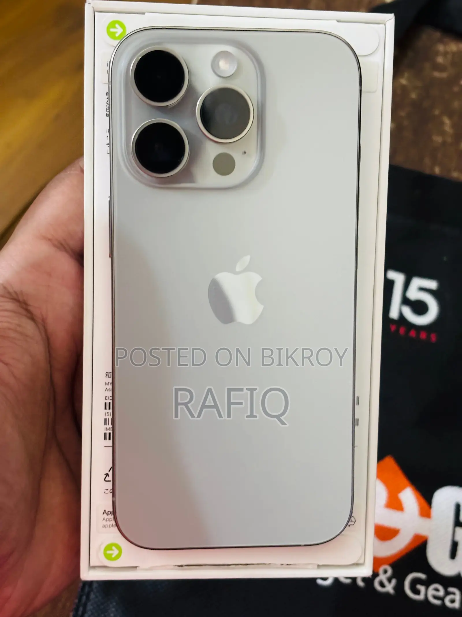 Apple iPhone 16 Pro 128 GB