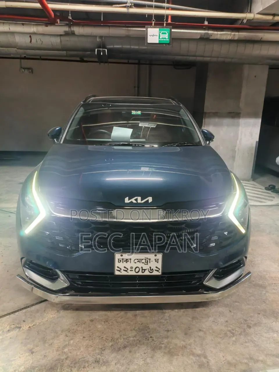 Kia Sportage 2022 Maroon