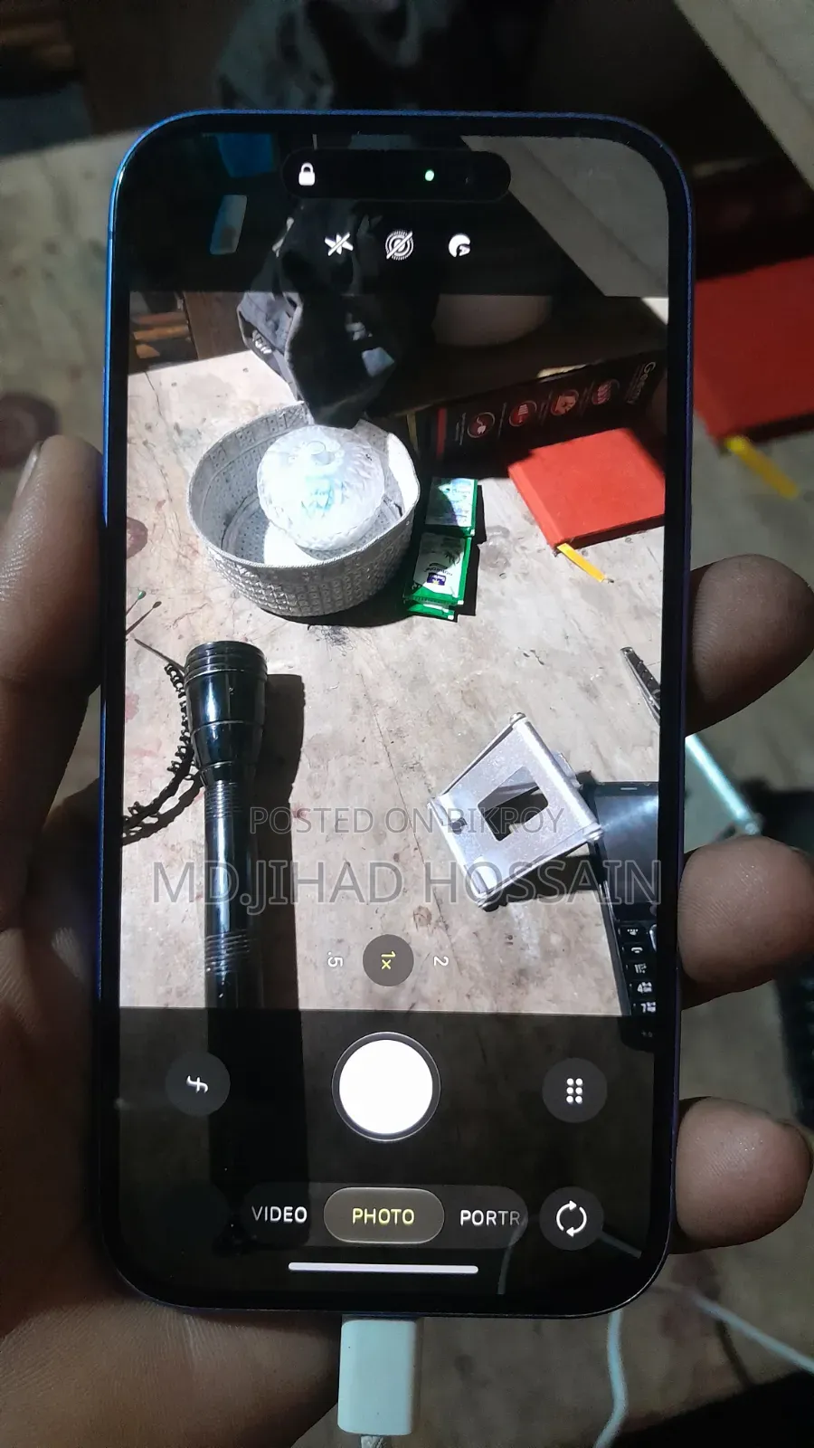 অ্যাপল আইফোন ১৬ ২৫৬ জিবি ব্রোঞ্জ