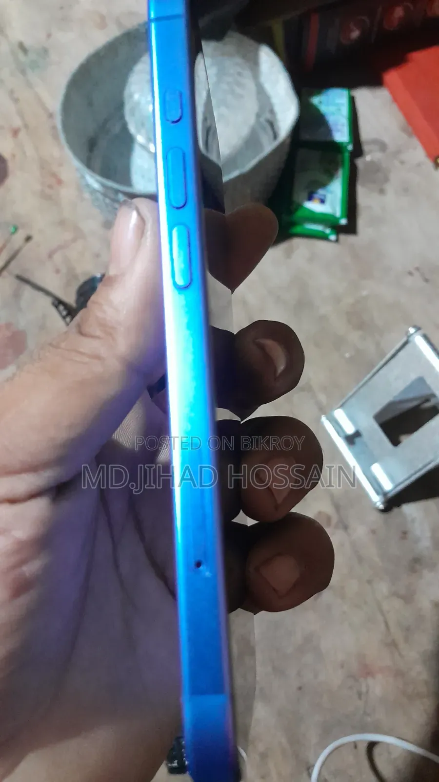 অ্যাপল আইফোন ১৬ ২৫৬ জিবি ব্রোঞ্জ
