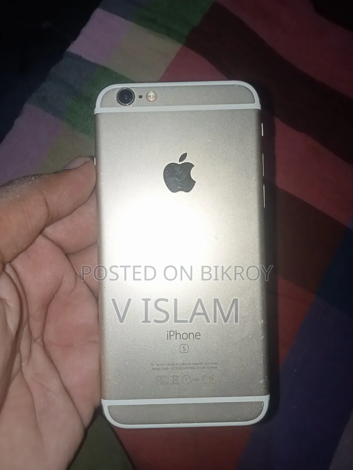 অ্যাপল আইফোন ৬এস ৬৪ জিবি গোল্ড