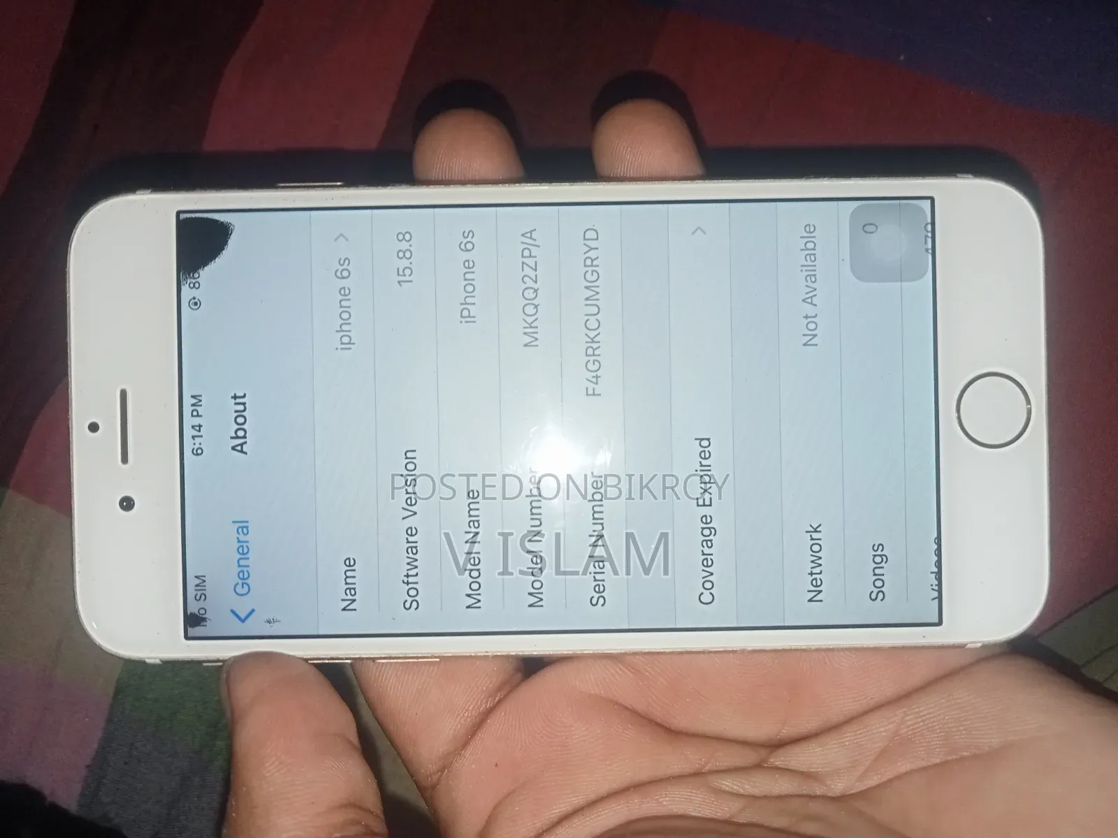 অ্যাপল আইফোন ৬এস ৬৪ জিবি গোল্ড