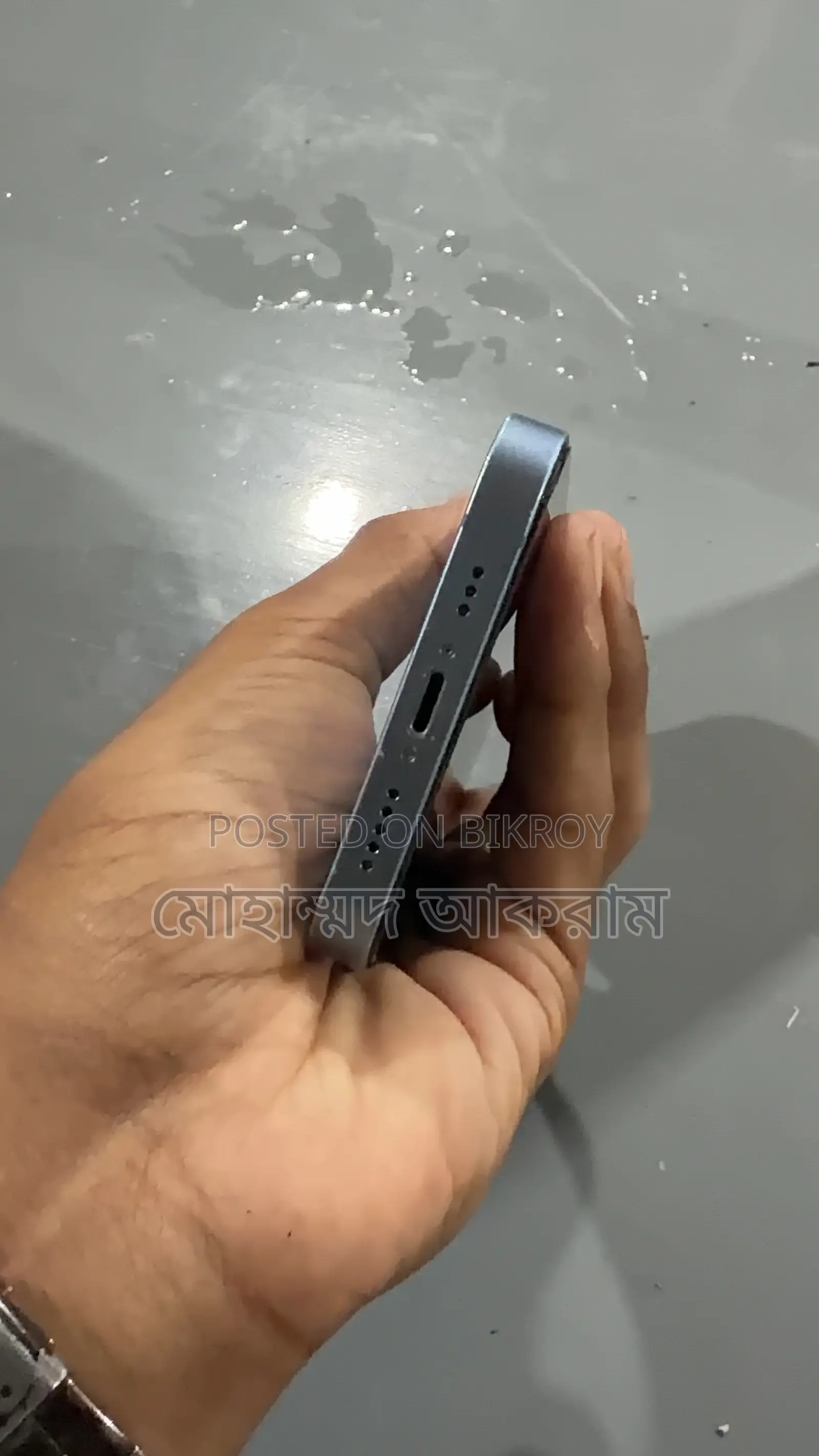 অ্যাপল আইফোন ১৪ ১২৮ জিবি ব্লু