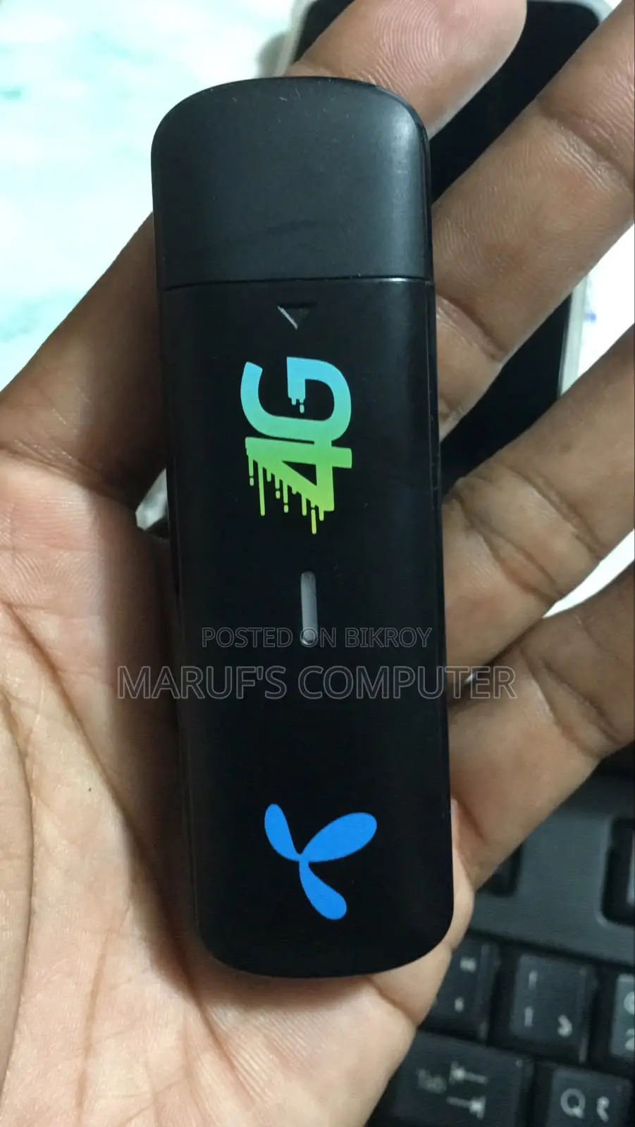 জিপি ওয়াইফাই রাউটার ৪জি